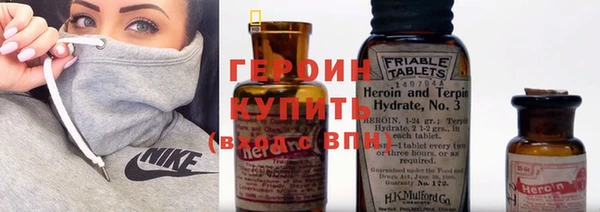 ECSTASY Осинники