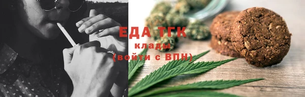 кристаллы Остров