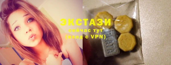 хмурый Абинск