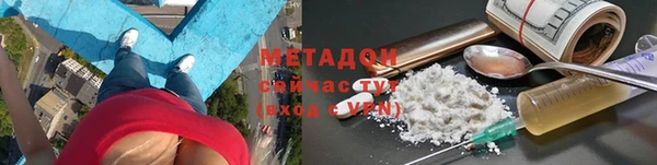 круглые Алзамай