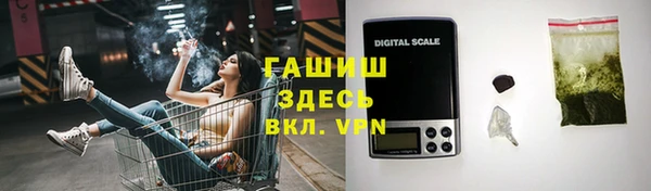 круглые Алзамай