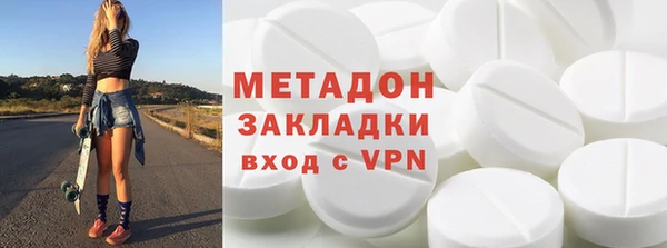 марки lsd Алексеевка