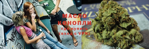 кристаллы Остров