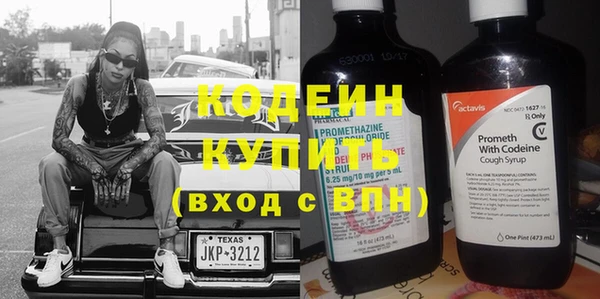 кристаллы Остров