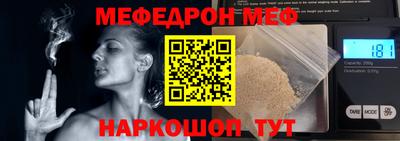 бутират Заводоуковск