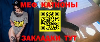 бутират Заводоуковск