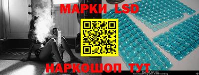бутират Заводоуковск