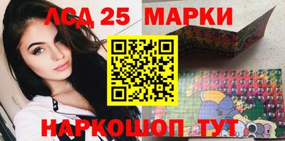 mdpv Заволжье