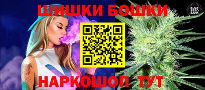 mdpv Заволжье