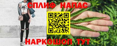 mdpv Заволжье