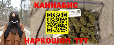 молекула духа Жуковский