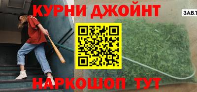 mdpv Заволжье