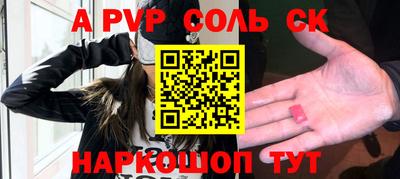 бутират Заводоуковск