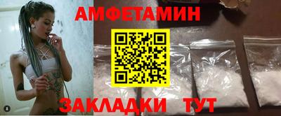 mdpv Заволжье