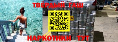 mdpv Заволжье