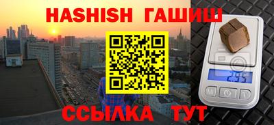 mdpv Заволжье