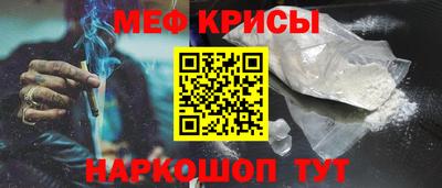 mdpv Заволжье